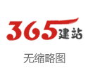 德勤英国据悉将削减部分职工奖金