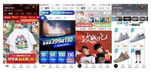 国产精品永久在线无码