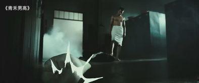 国产烂片日漫在线观看,日漫在线观看热潮席卷而来