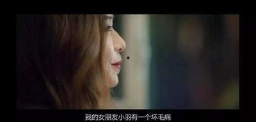 恋爱国产神剧在线播放