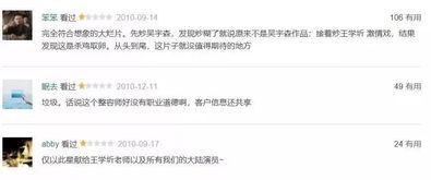 99国产在线500部,盘点年度热门影视佳作