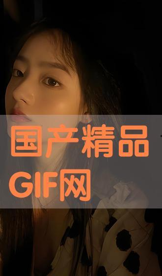 国产精品精视频在线播放,在线播放盛宴来袭!