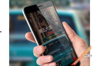 国产手机在线播放不卡,国产手机在线播放不卡,引领视听新潮流