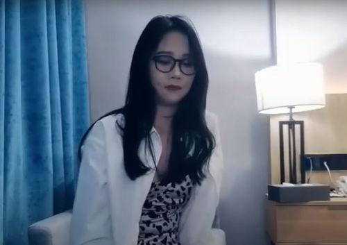 7天探花眼镜妹国产在线,国产眼镜妹的时尚魅力之旅