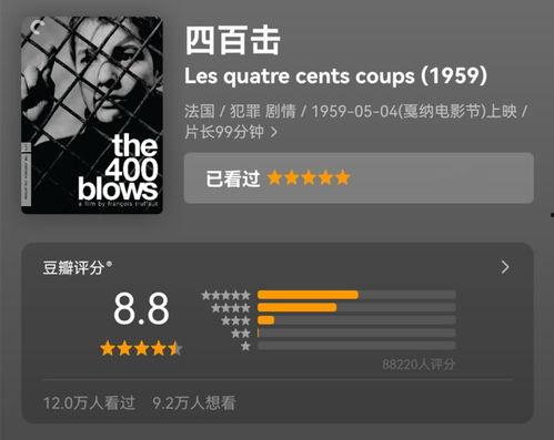 国产在线无码一二三区浪潮Av,AV行业新趋势解析