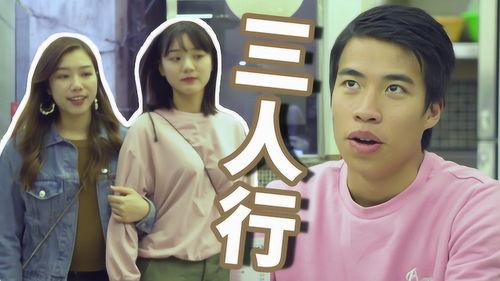 国产我女朋友的闺蜜在线,我女朋友的闺蜜的甜蜜邂逅