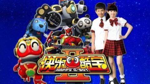 快乐酷宝国产在线观看