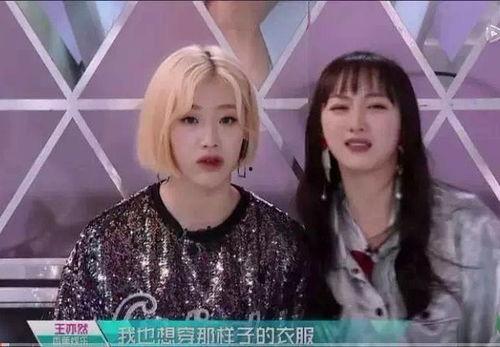 强女国产在线播放,国产在线播放中的女性力量展现