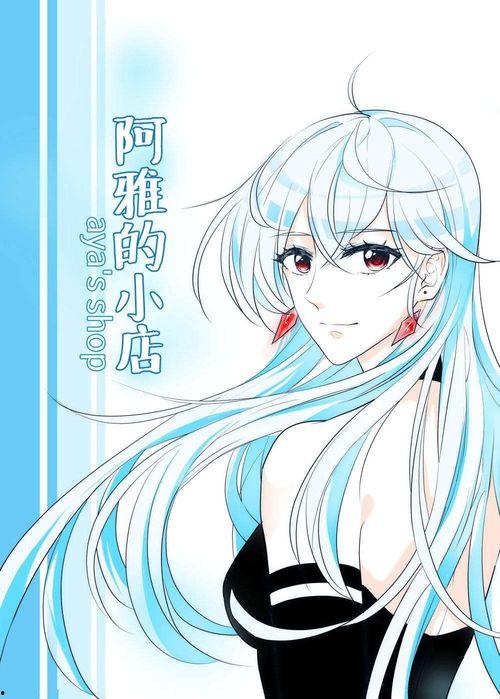 国产治愈性动漫推荐在线,盘点国产治愈系动漫佳作推荐