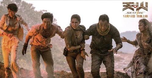 亚洲国产大片在线,亚洲大片在线盛宴