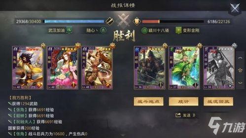 正宗国产游戏网站大全在线观看,正宗国产游戏网站大全在线观看攻略