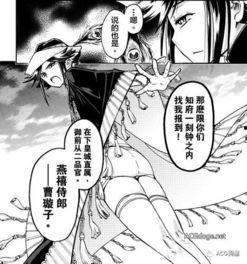 良心国产漫画在线观看,在线观看盛宴