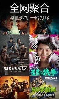 在线影院日韩欧美国产,日韩欧美在线影院精选