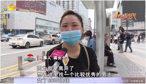 光棍天堂国产在线播放,国产爱情喜剧的甜蜜邂逅