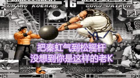 97大神国产在线观看