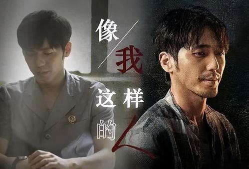 国产剧背叛电影在线观看,揭秘背叛背后的情感纠葛