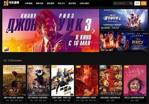 国产在线资源电影,盘点热门在线电影资源