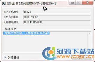 在线视频绿色国产,探索我国在线视频产业的绿色可持续发展之路