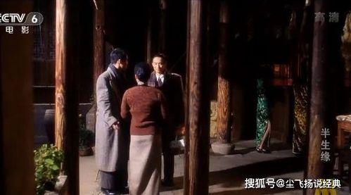 国产电影上楼梯在线观看,探寻楼梯间的光影故事