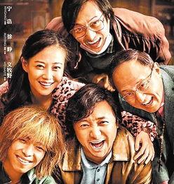 喜剧电影国产姜文在线观看,姜文导演的国产佳作在线观影指南