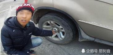 国产车被罚视频在线观看,视频揭秘违规细节