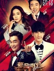 国产猜猜猜视频在线观看,揭秘热门视频背后的精彩故事