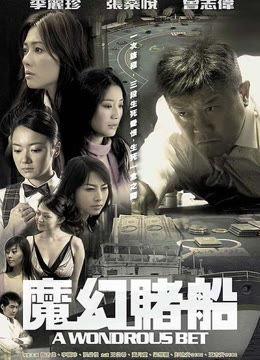 国产 露脸 制服 在线,展现青春风采的时尚潮流