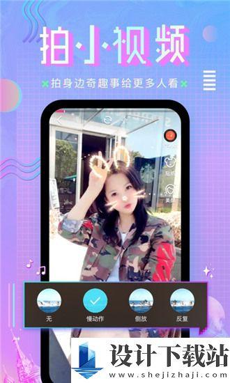 国产亚洲精品a在线观看果冻