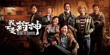 亚洲的发布在线观看国产,在线观看平台的崛起与影响