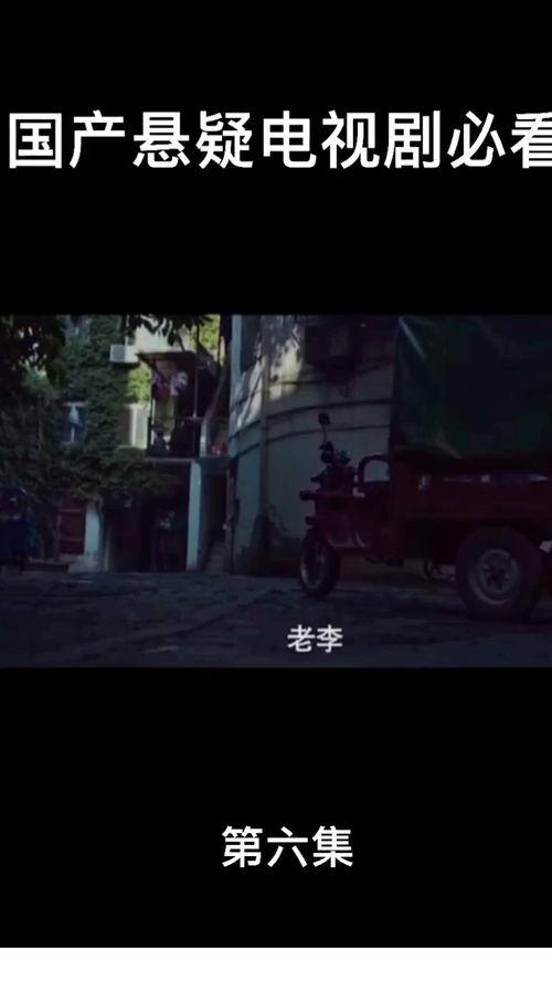 国产视须在线观看,在线观看一网打尽