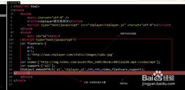 CKplay国产在线,CKplay引领潮流
