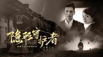 国产之光杜若冰在线播放,在线播放引领潮流，国产影视新篇章