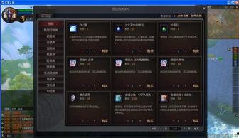 9191天堂国产在线,揭秘虚拟世界的奇幻之旅