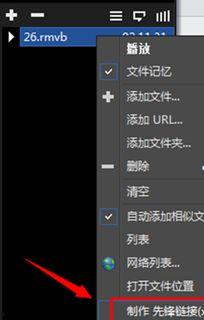 国产a在线西瓜影音先锋,西瓜影音先锋带你领略国产影视魅力