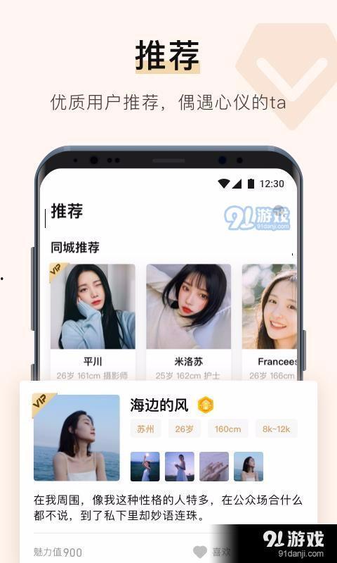 国产在线先生91,揭秘国内热门直播平台的魅力与挑战