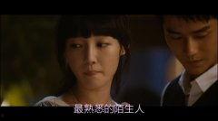 国产名星视频在线播放,在线播放盛宴来袭