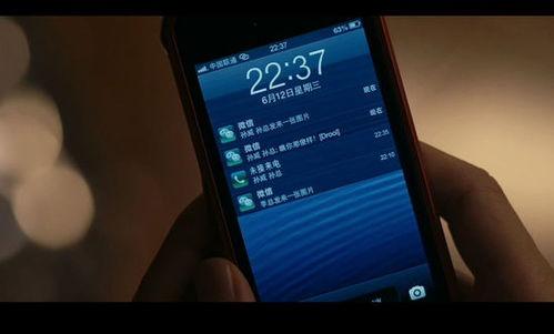 手机在线看国产电影,在线观影新体验