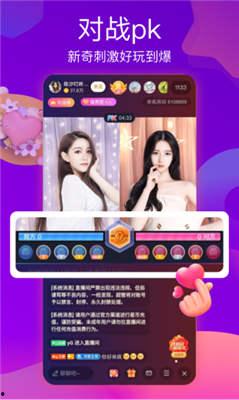 国产在线未满十八,守护青春防线，共筑清朗网络空间