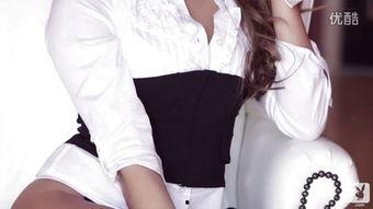 国产白领在线视频观看