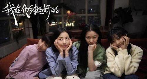 扬州国产电视剧在线观看