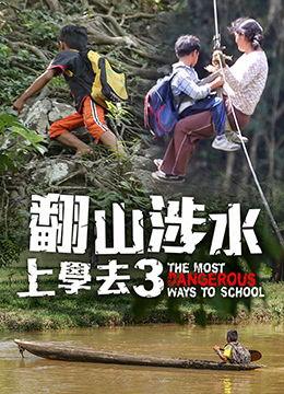 国产理论电影天堂在线,探索中国电影思想的璀璨星空