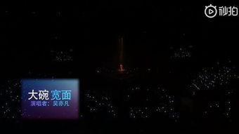 国产清晰福利在线视频,高清盛宴，尽享视听盛宴