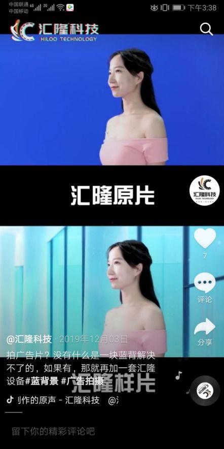 在线播放一国产一84Pao视频,84Pao视频，带你领略激情四溢的视觉盛宴